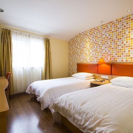 Home Inn Beijing North Taipingzhuang Haidian Dış mekan fotoğraf