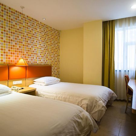 Home Inn Beijing North Taipingzhuang Haidian Dış mekan fotoğraf