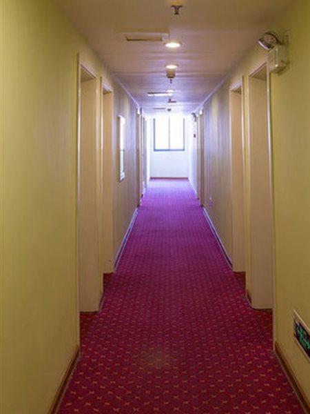 Home Inn Beijing North Taipingzhuang Haidian Dış mekan fotoğraf