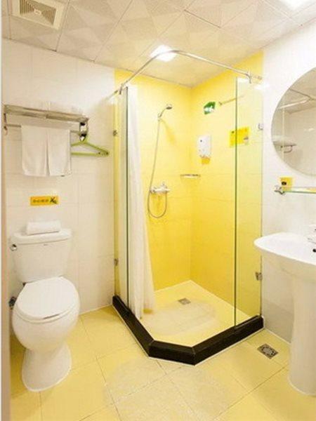 Home Inn Beijing North Taipingzhuang Haidian Dış mekan fotoğraf