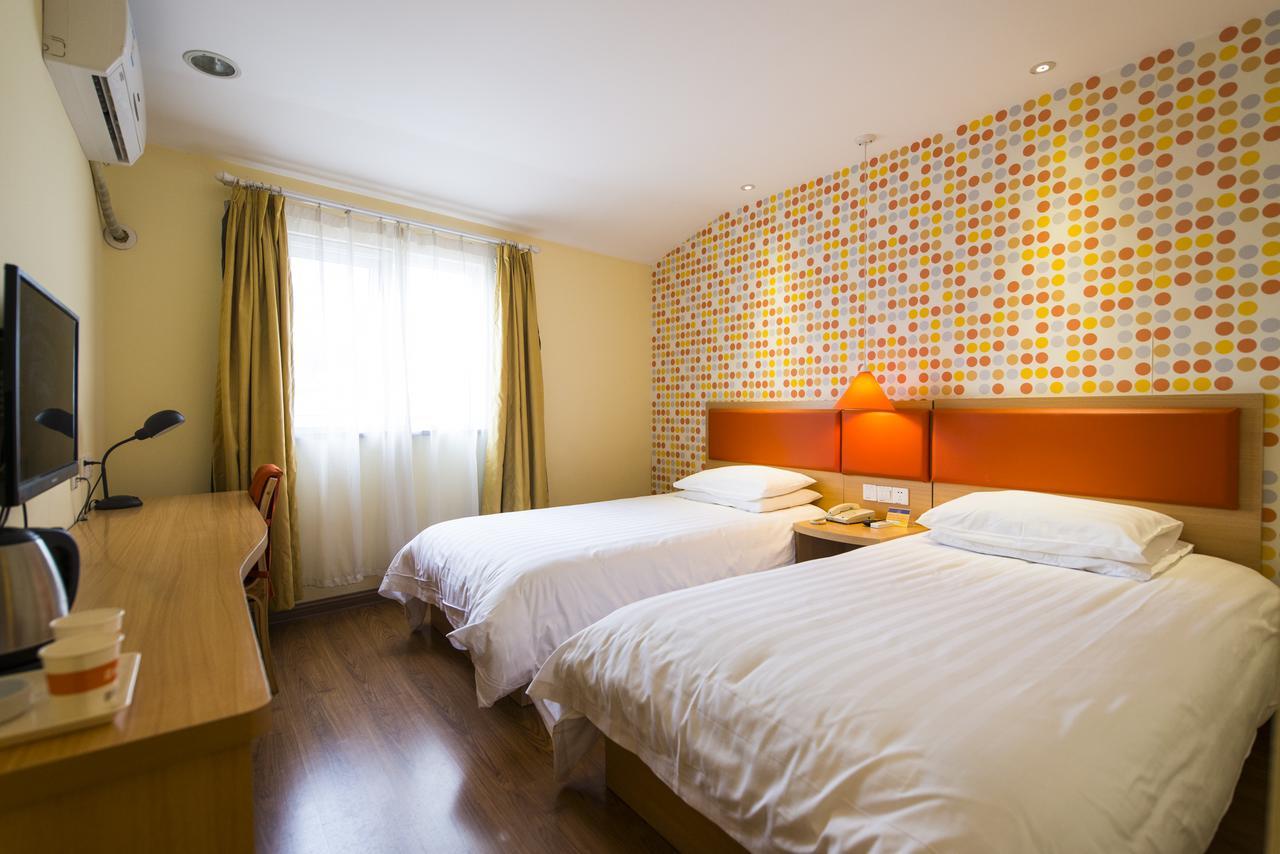 Home Inn Beijing North Taipingzhuang Haidian Dış mekan fotoğraf