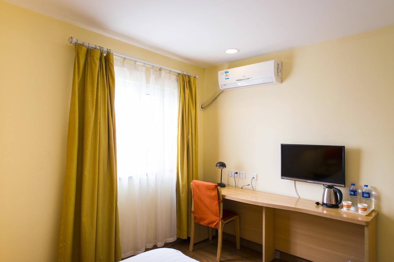 Home Inn Beijing North Taipingzhuang Haidian Dış mekan fotoğraf