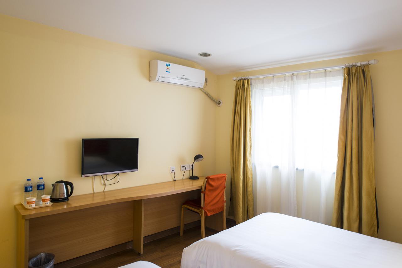 Home Inn Beijing North Taipingzhuang Haidian Dış mekan fotoğraf