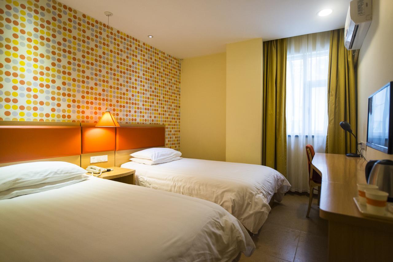 Home Inn Beijing North Taipingzhuang Haidian Dış mekan fotoğraf