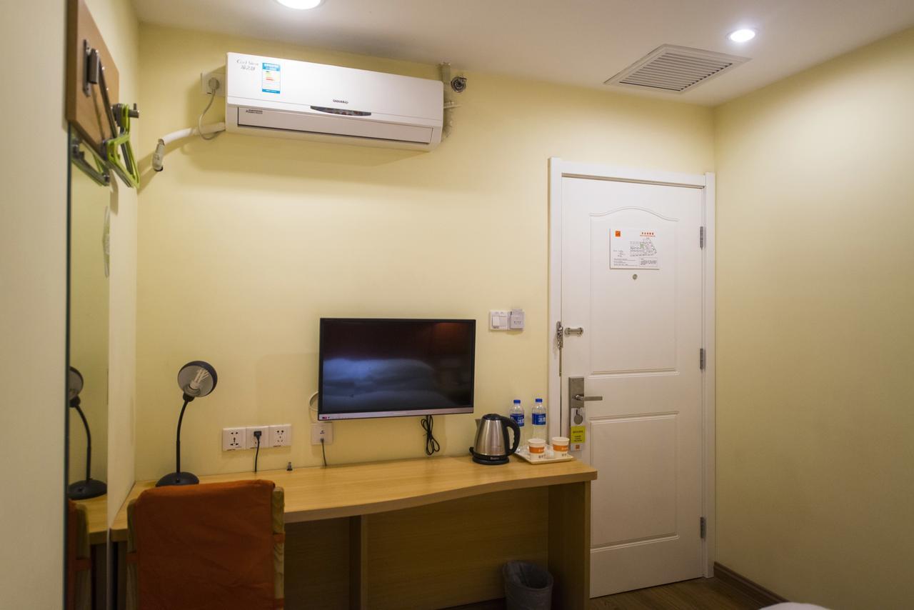 Home Inn Beijing North Taipingzhuang Haidian Dış mekan fotoğraf