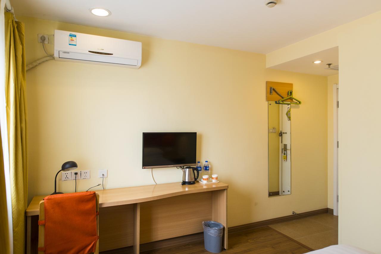 Home Inn Beijing North Taipingzhuang Haidian Dış mekan fotoğraf