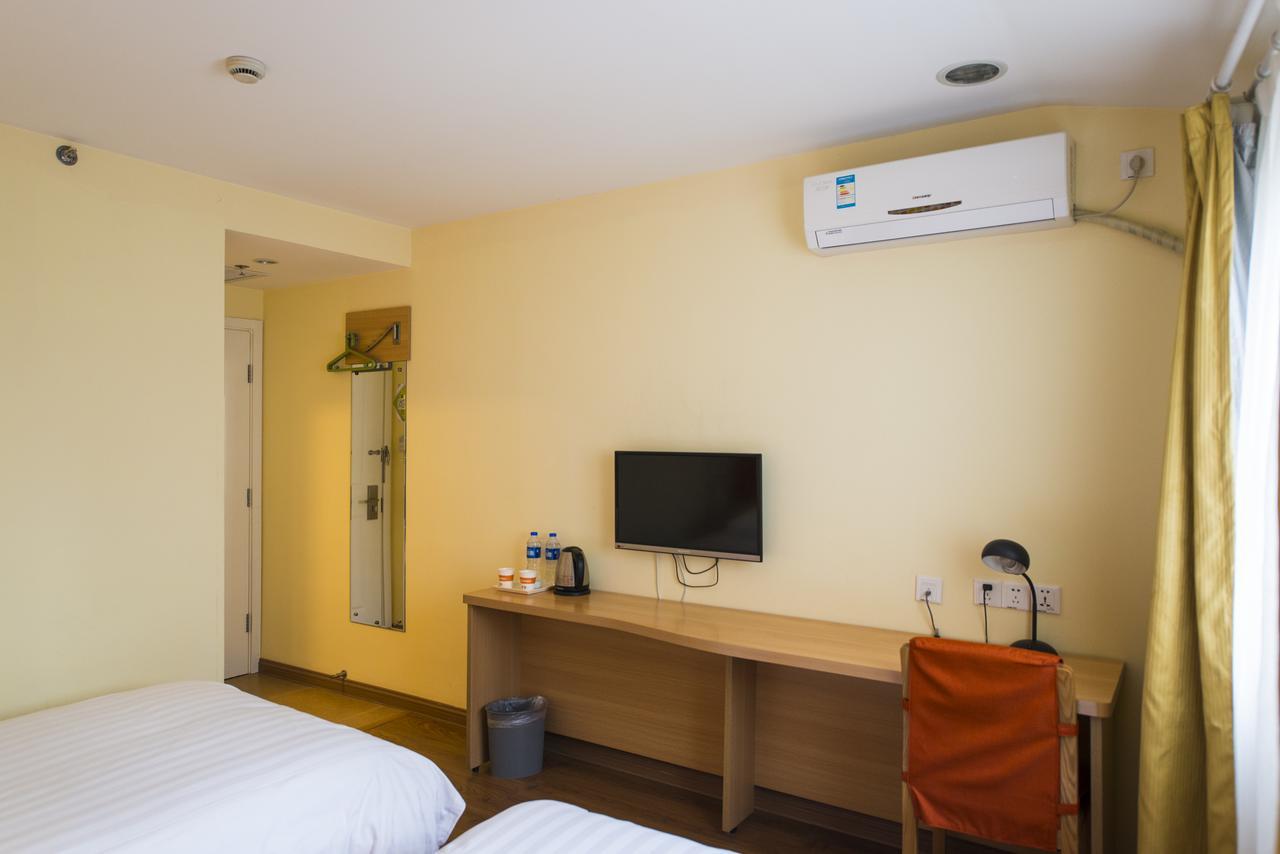 Home Inn Beijing North Taipingzhuang Haidian Dış mekan fotoğraf