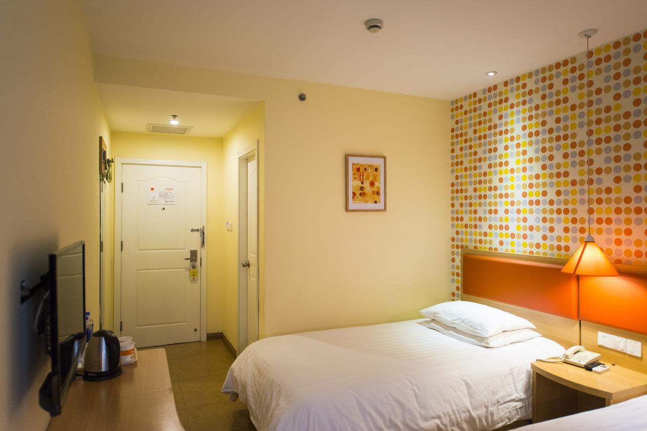 Home Inn Beijing North Taipingzhuang Haidian Dış mekan fotoğraf