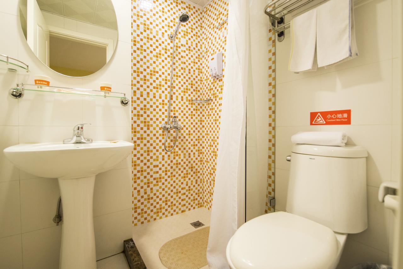 Home Inn Beijing North Taipingzhuang Haidian Dış mekan fotoğraf