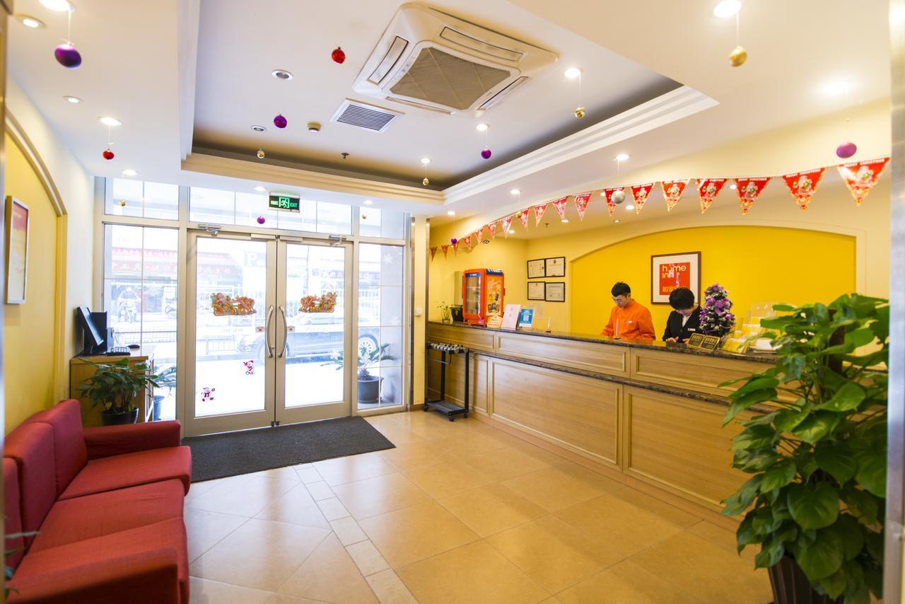 Home Inn Beijing North Taipingzhuang Haidian Dış mekan fotoğraf