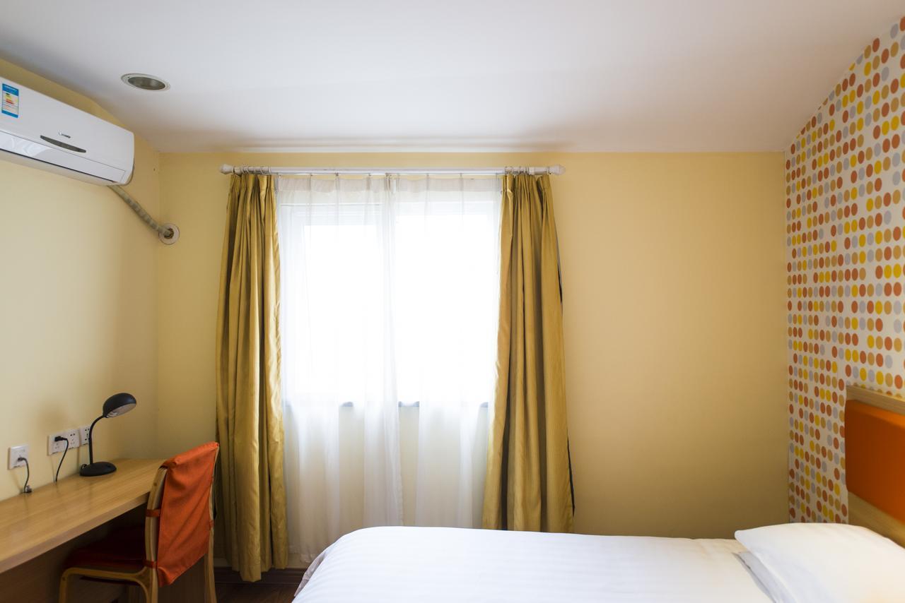 Home Inn Beijing North Taipingzhuang Haidian Dış mekan fotoğraf