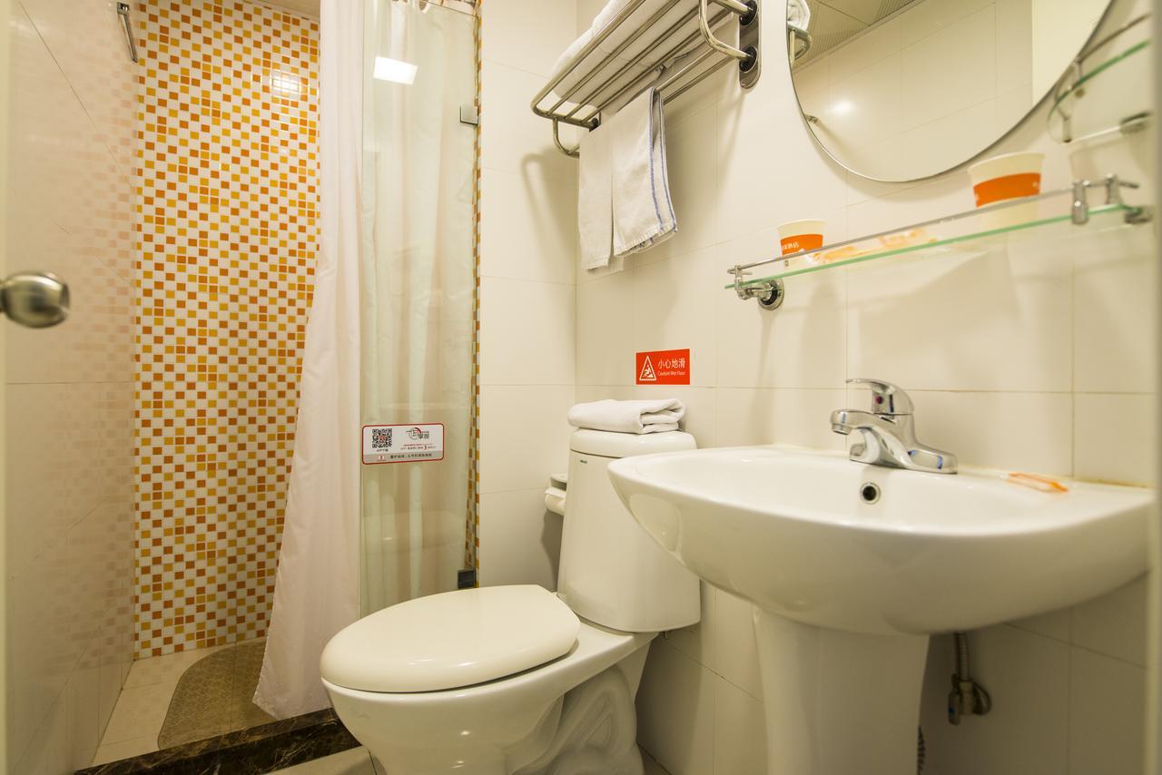 Home Inn Beijing North Taipingzhuang Haidian Dış mekan fotoğraf
